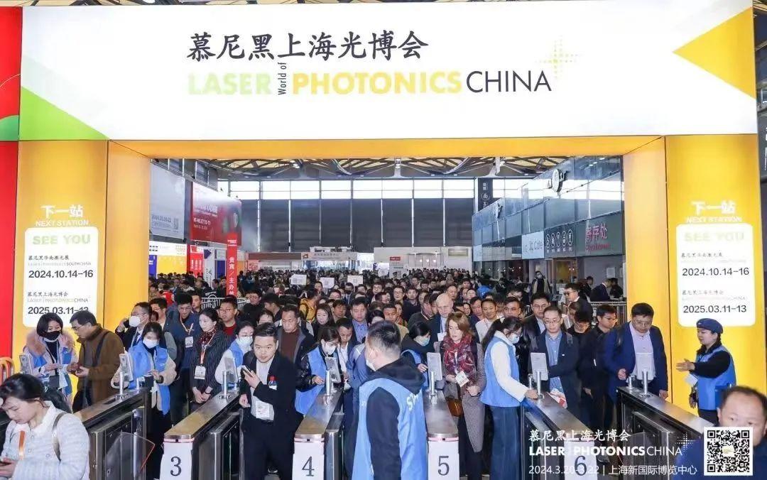 SPT LASER SPT LASER