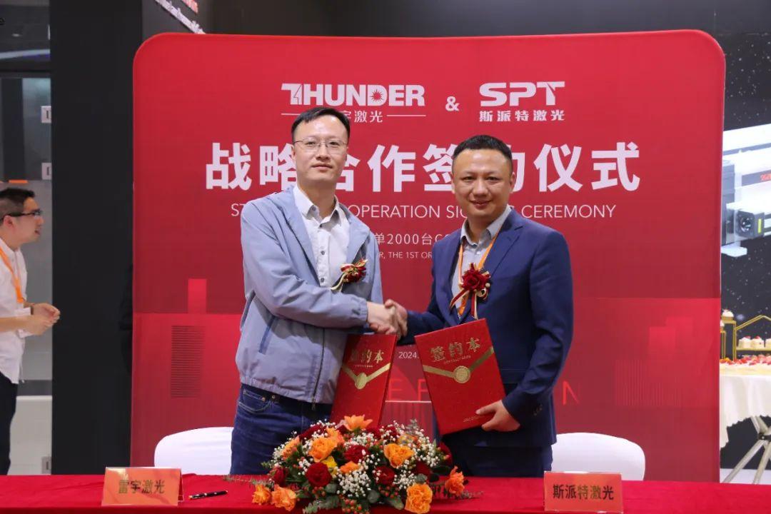 SPT LASER SPT LASER