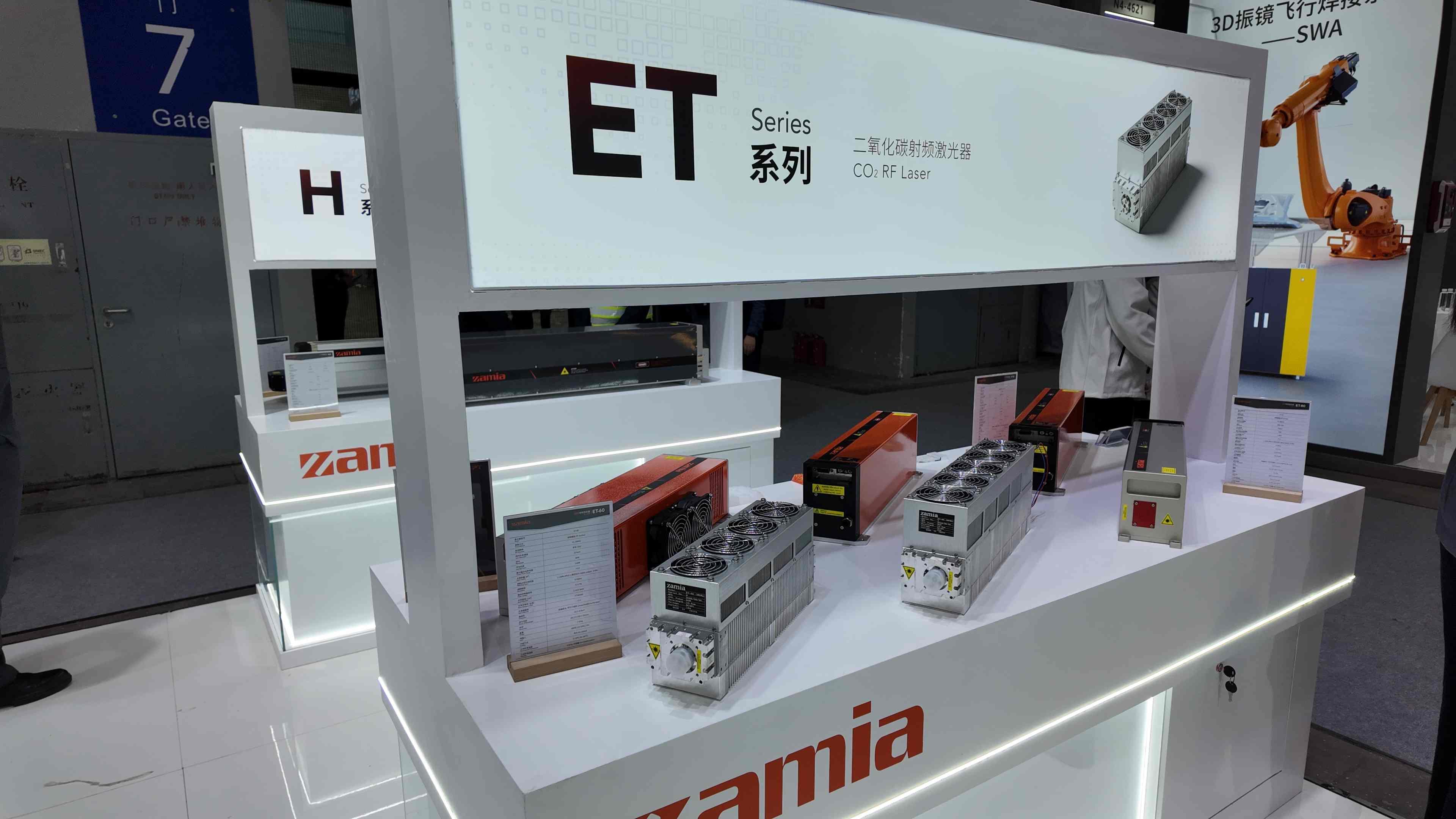 SPT-Laser-CO2-RF-LASER-ET-SERIES