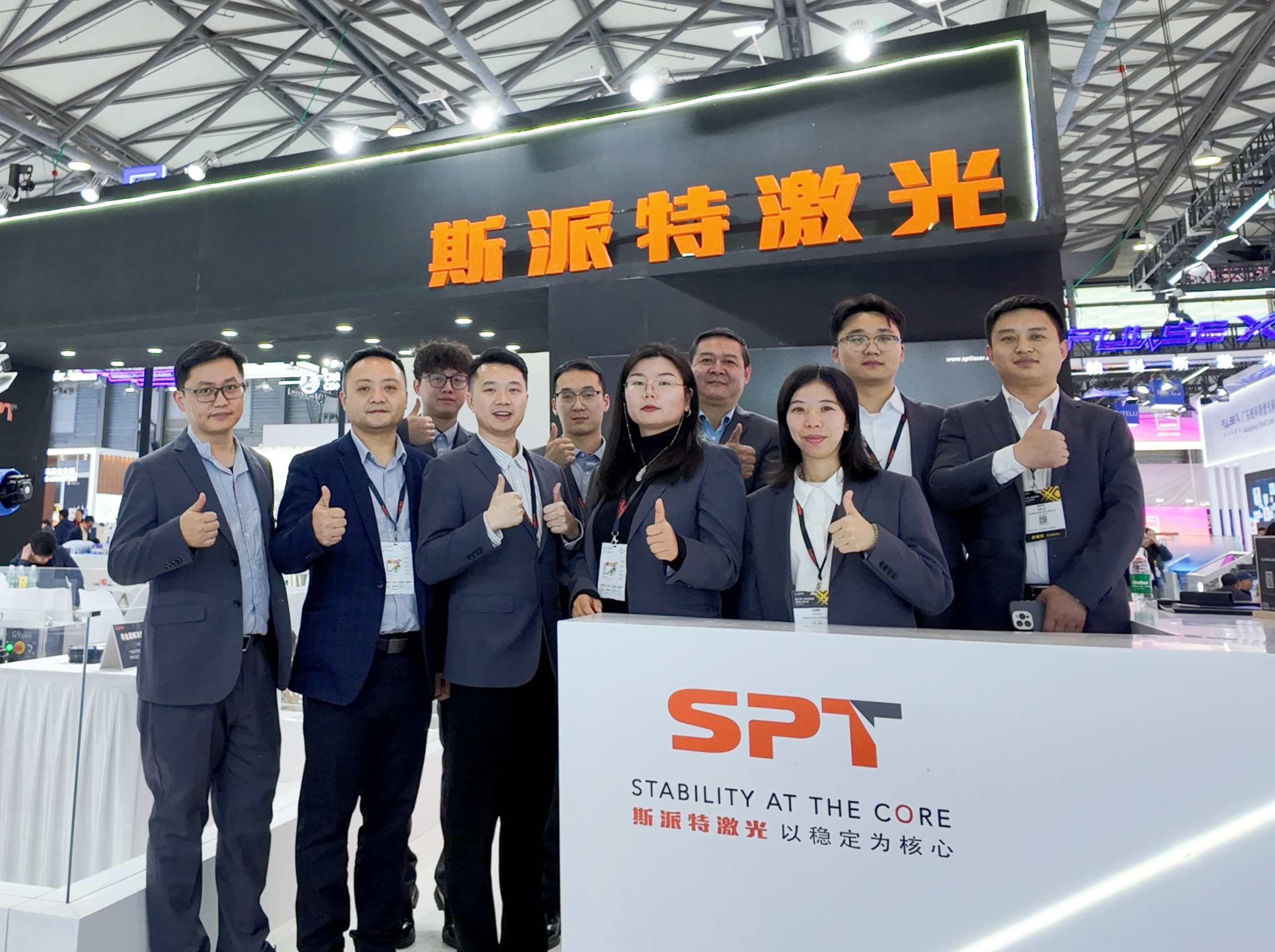 SPT-Laser-Shines-at-LASER-World-of-Photonics-China-2026